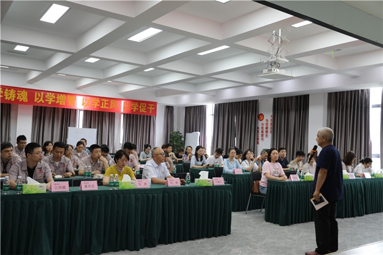 共享好課 共同進步 ——“走基層，解難題，促發(fā)展”主題黨日活動